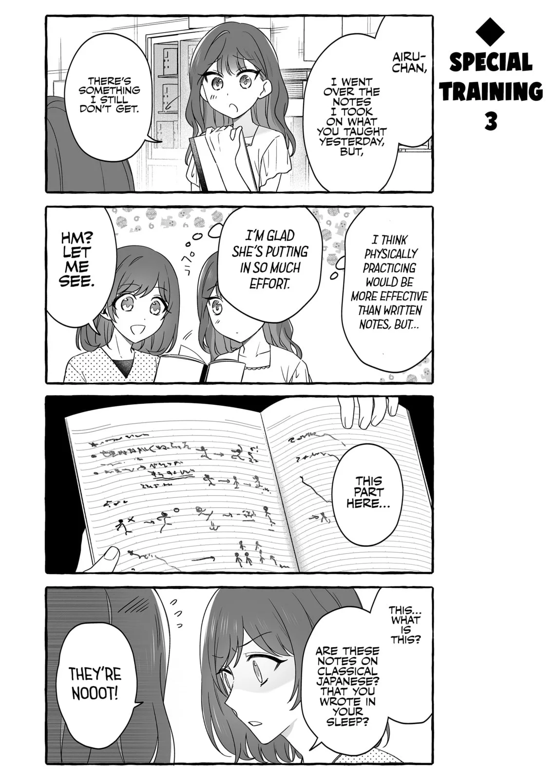 Damedol to Sekai ni Hitori Dake no Fan - Chapter 52 - Page 5