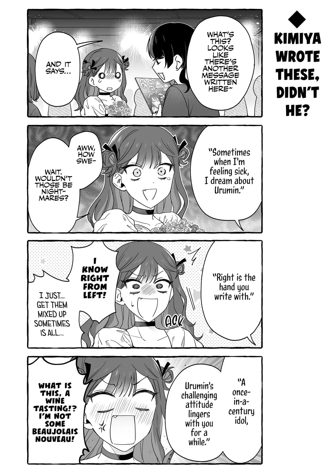 Damedol to Sekai ni Hitori Dake no Fan - Chapter 52 - Page 8