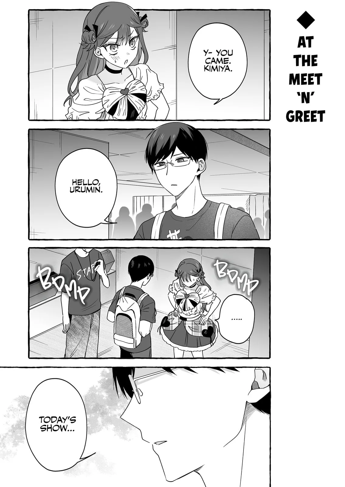 Damedol to Sekai ni Hitori Dake no Fan - Chapter 52 - Page 9
