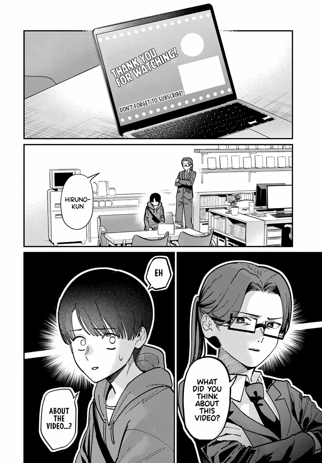 Houkago no Idol ni wa Himitsu ga aru - Chapter 80 - Page 2