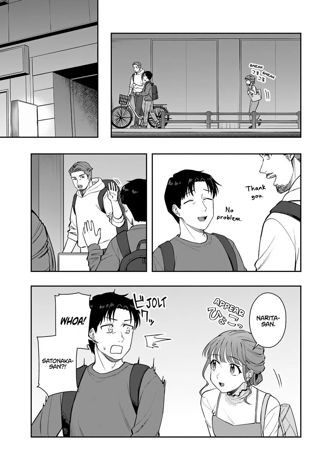 See You at the Laundromat Tonight - Chapter 8 - Page 9
