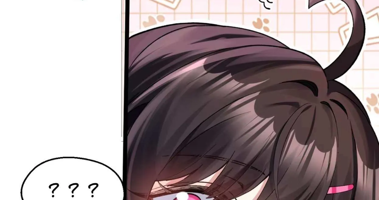 My Academic System Is Making Me Date?! - Chapter 10 FIXED - Page 72