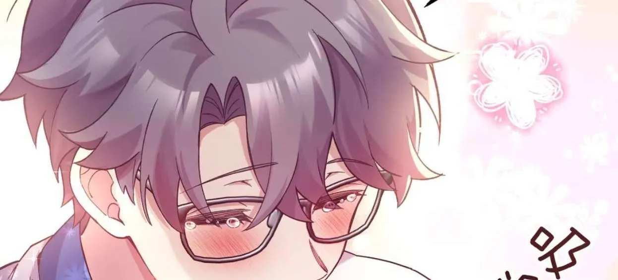 My Academic System Is Making Me Date?! - Chapter 10 FIXED - Page 82