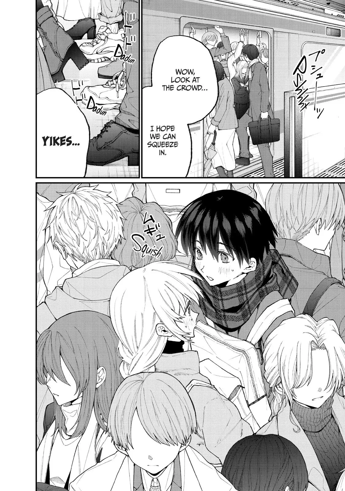 Shikimori's Not Just a Cutie - Chapter 92.5 - Page 2