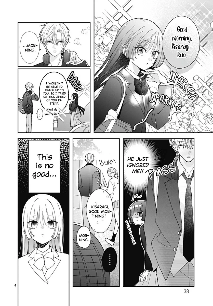 She Doesn't Know About Love - Chapter 2 - Page 4