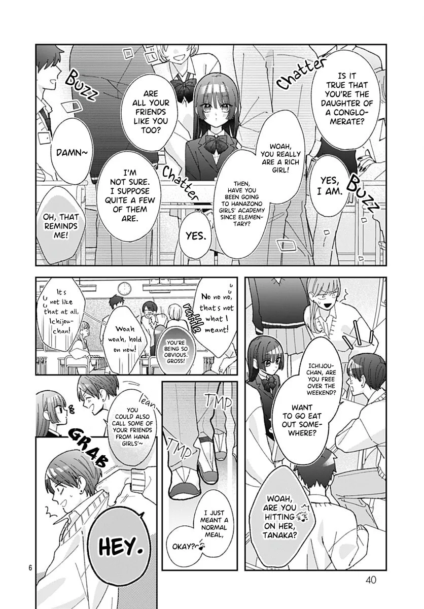 She Doesn't Know About Love - Chapter 2 - Page 6