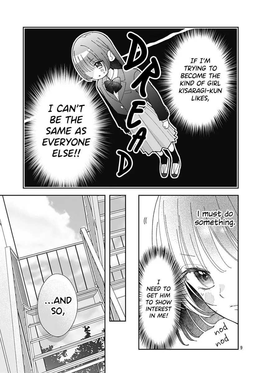 She Doesn't Know About Love - Chapter 2 - Page 9