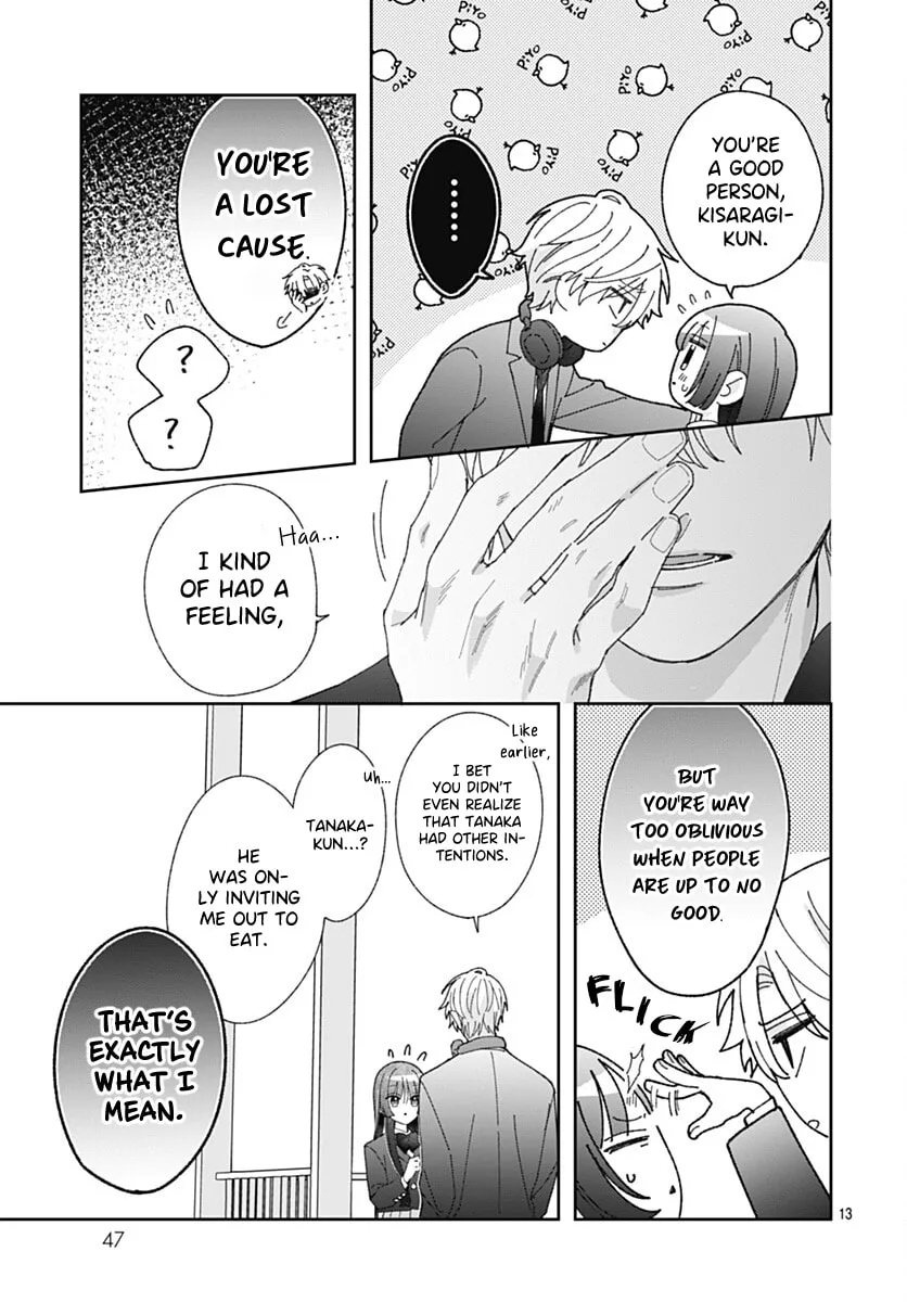 She Doesn't Know About Love - Chapter 2 - Page 13