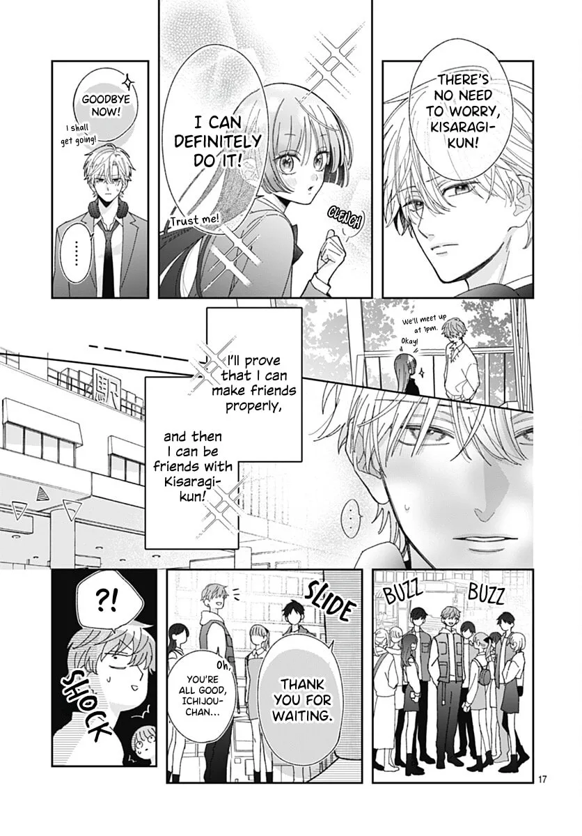 She Doesn't Know About Love - Chapter 2 - Page 17