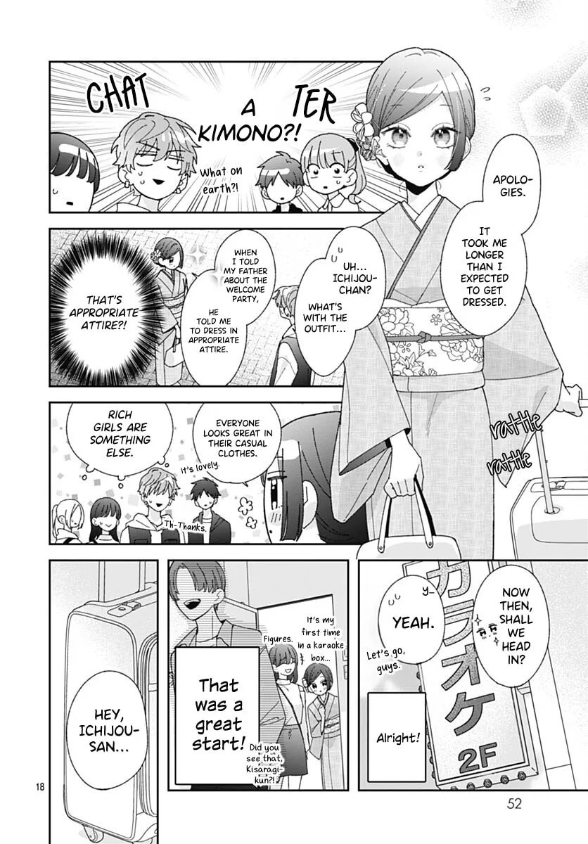 She Doesn't Know About Love - Chapter 2 - Page 18