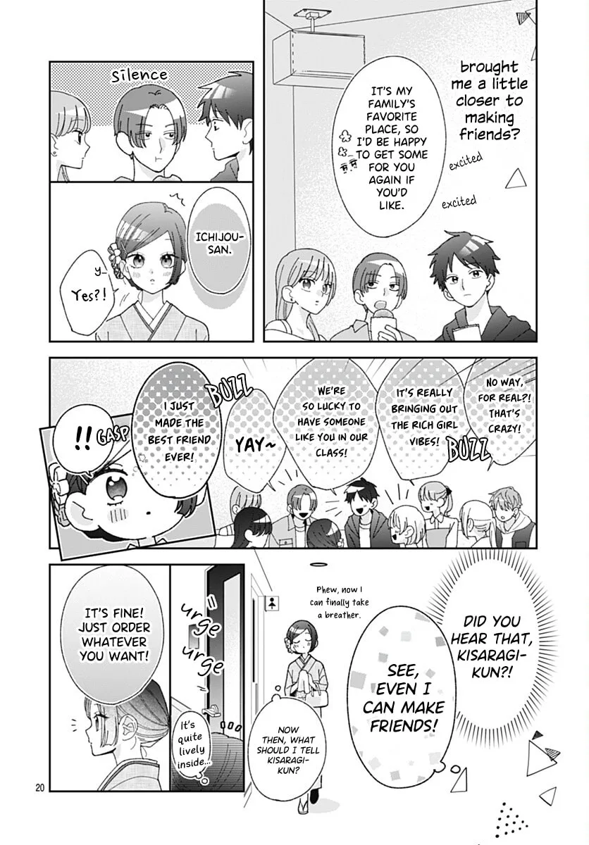 She Doesn't Know About Love - Chapter 2 - Page 20
