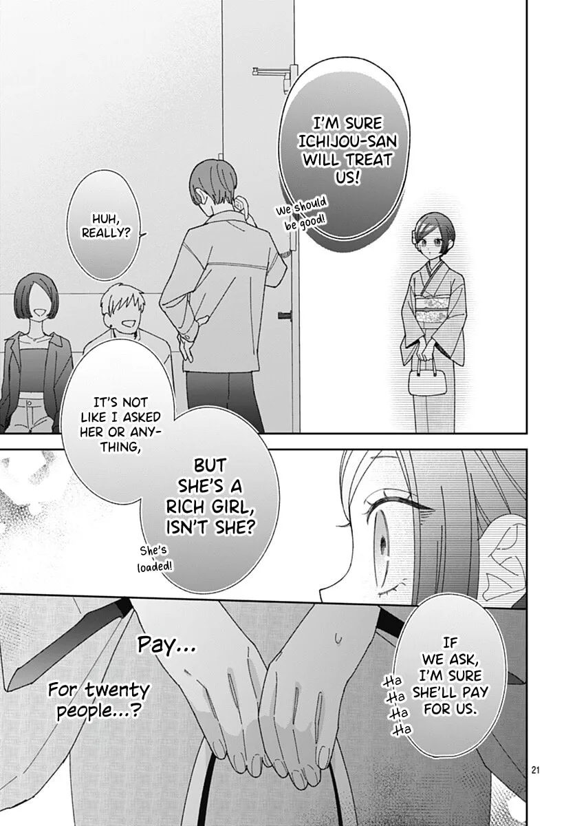 She Doesn't Know About Love - Chapter 2 - Page 21