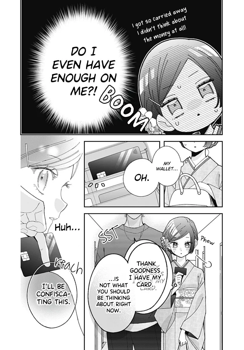 She Doesn't Know About Love - Chapter 2 - Page 22