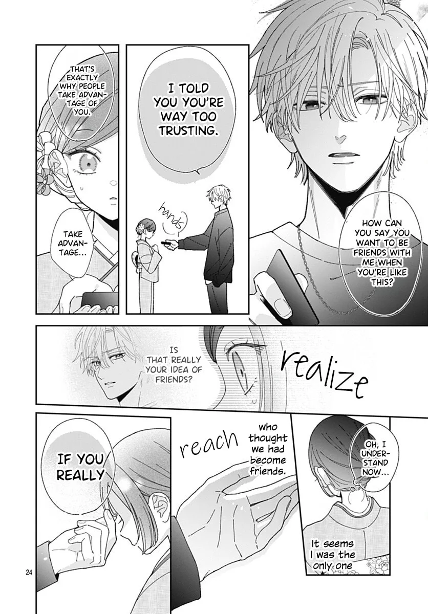 She Doesn't Know About Love - Chapter 2 - Page 24