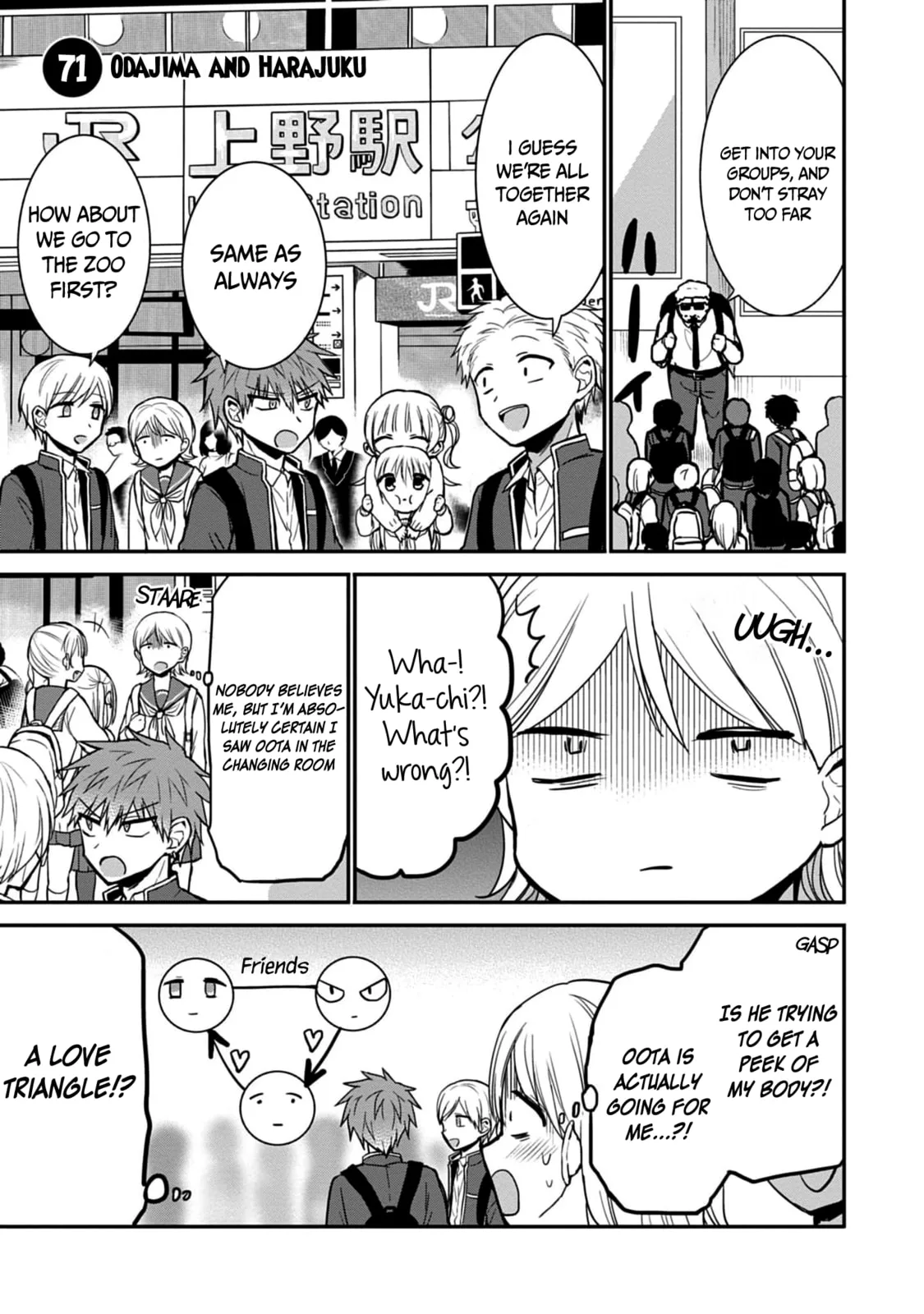 Inexpressive Kashiwada and Expressive Oota - Chapter 71 - Page 1