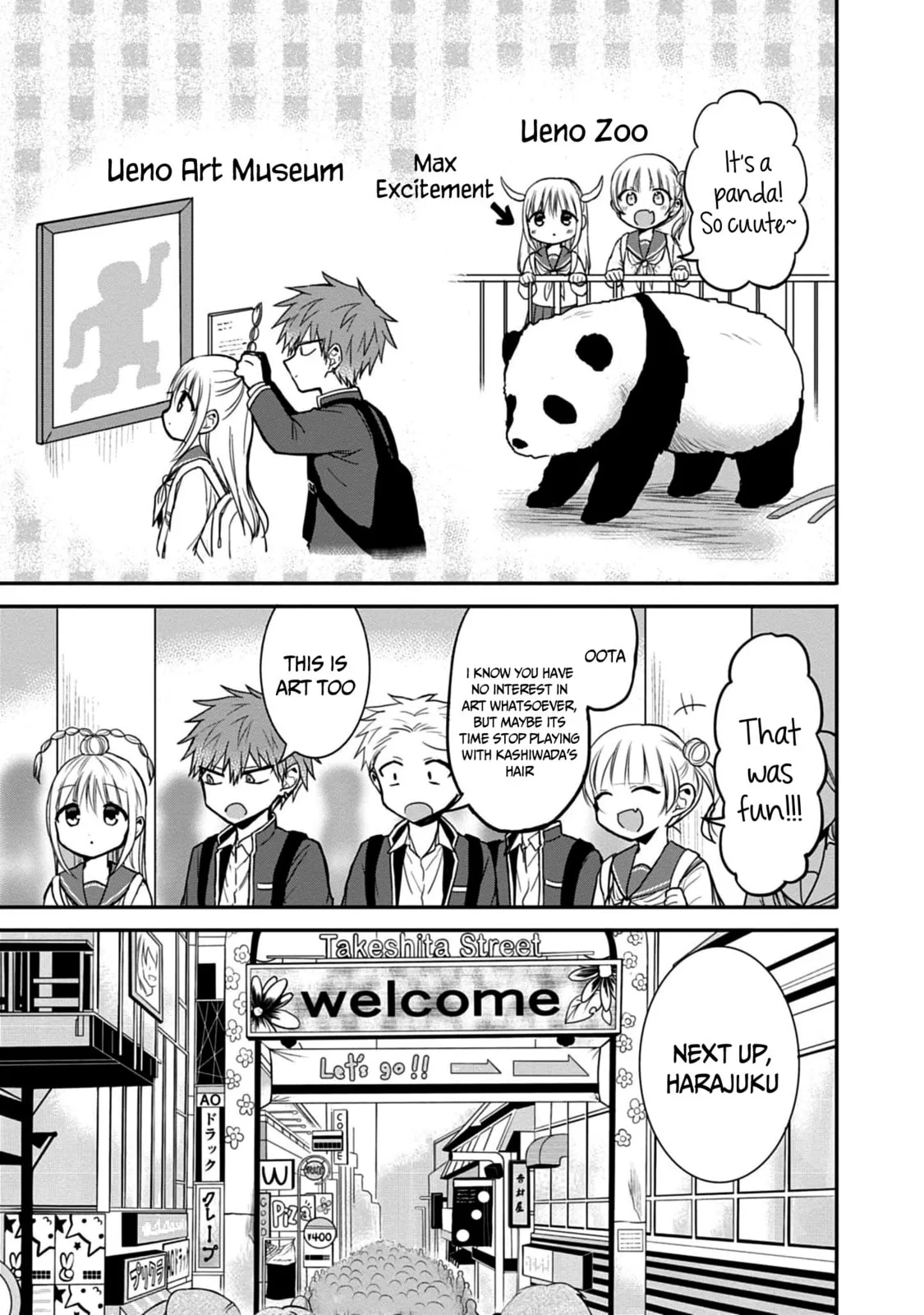 Inexpressive Kashiwada and Expressive Oota - Chapter 71 - Page 3