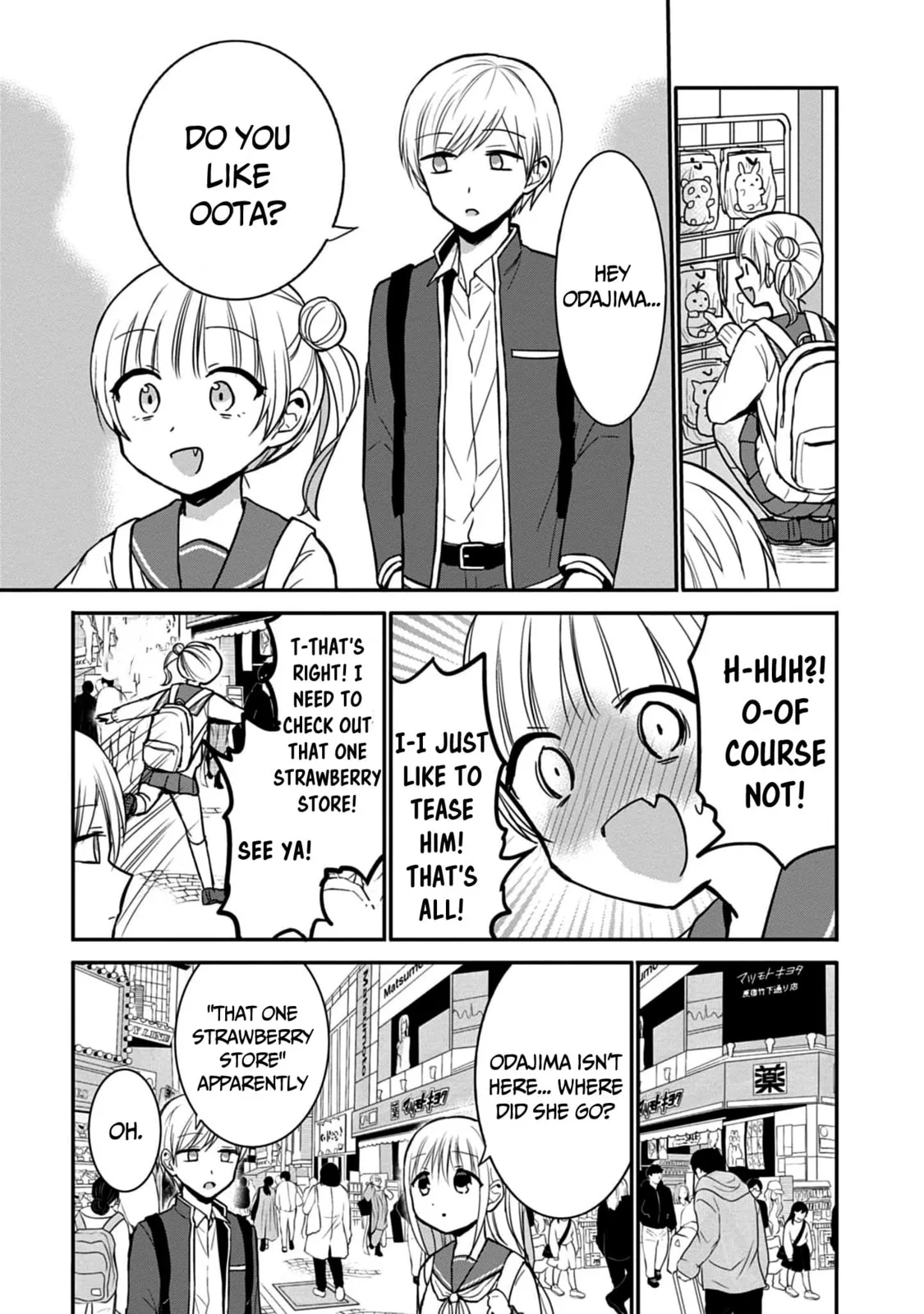 Inexpressive Kashiwada and Expressive Oota - Chapter 71 - Page 7