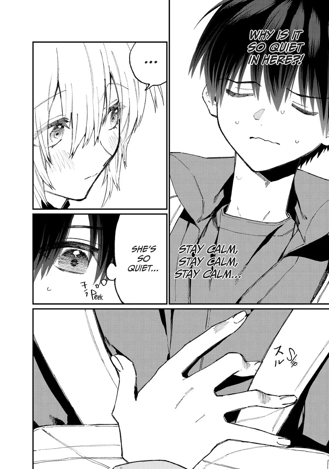 Shikimori's Not Just a Cutie - Chapter 92.5 - Page 6