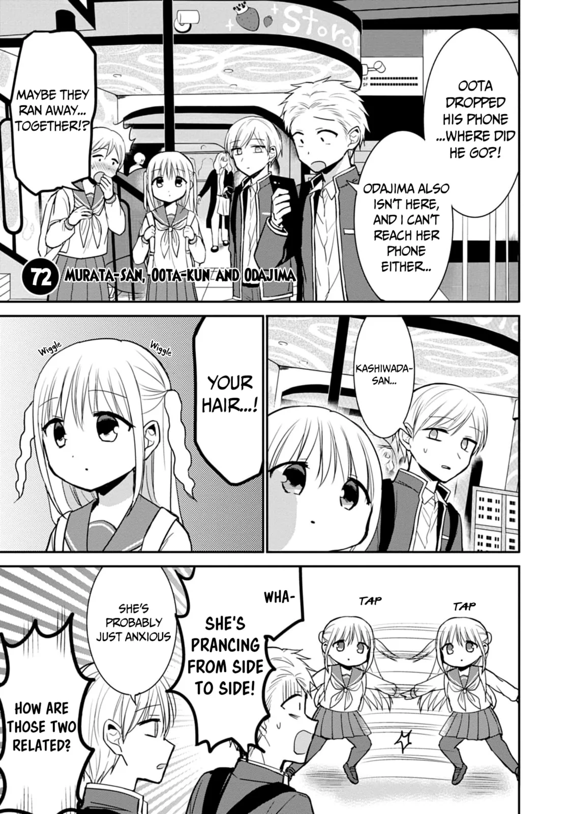 Inexpressive Kashiwada and Expressive Oota - Chapter 72 - Page 1