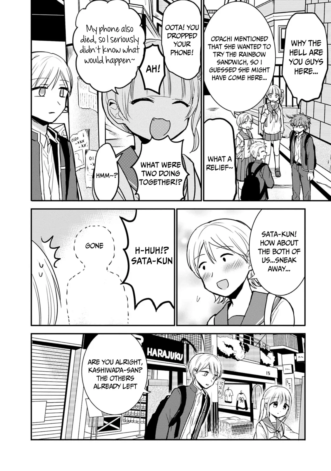 Inexpressive Kashiwada and Expressive Oota - Chapter 72 - Page 6
