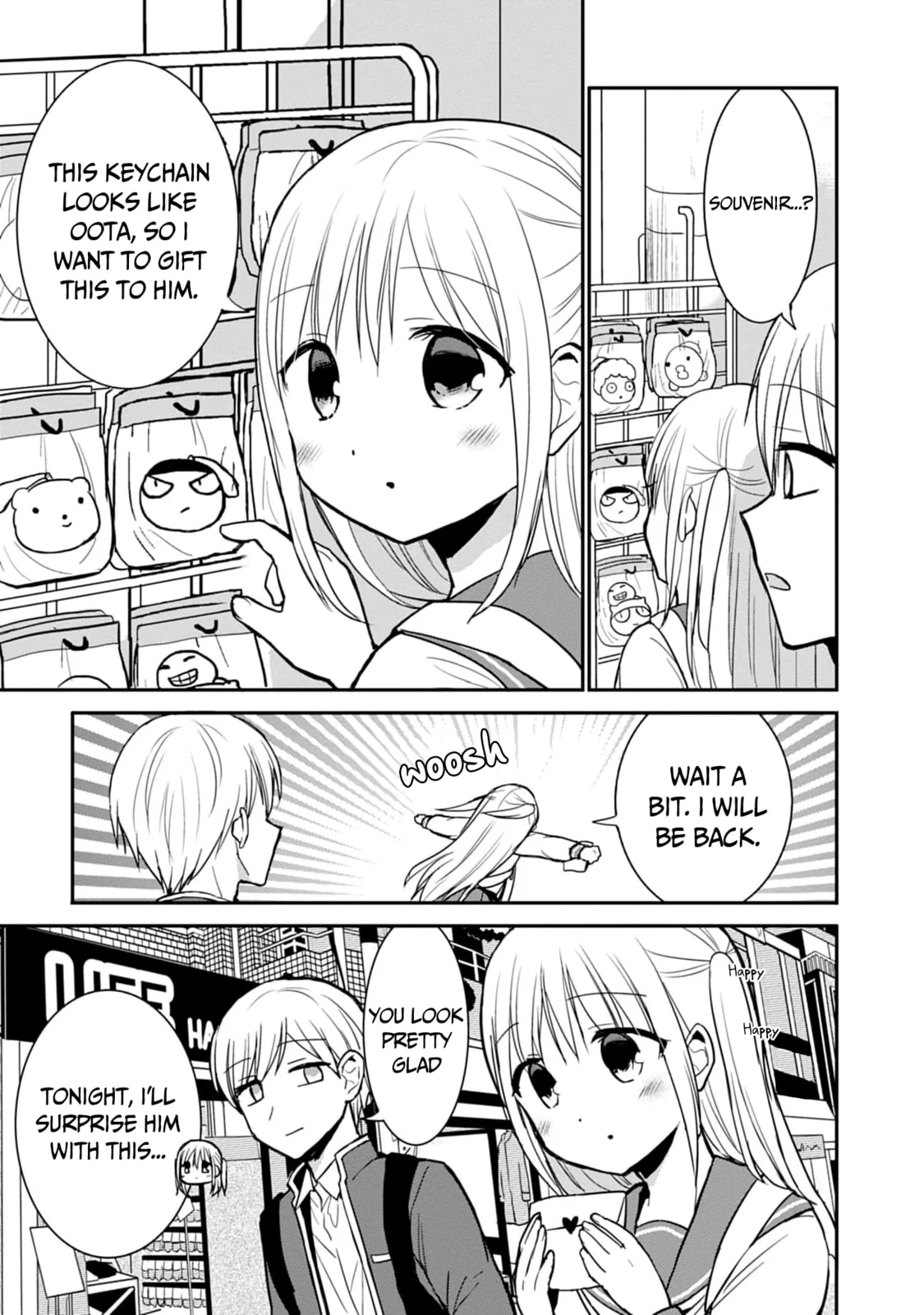 Inexpressive Kashiwada and Expressive Oota - Chapter 72 - Page 7