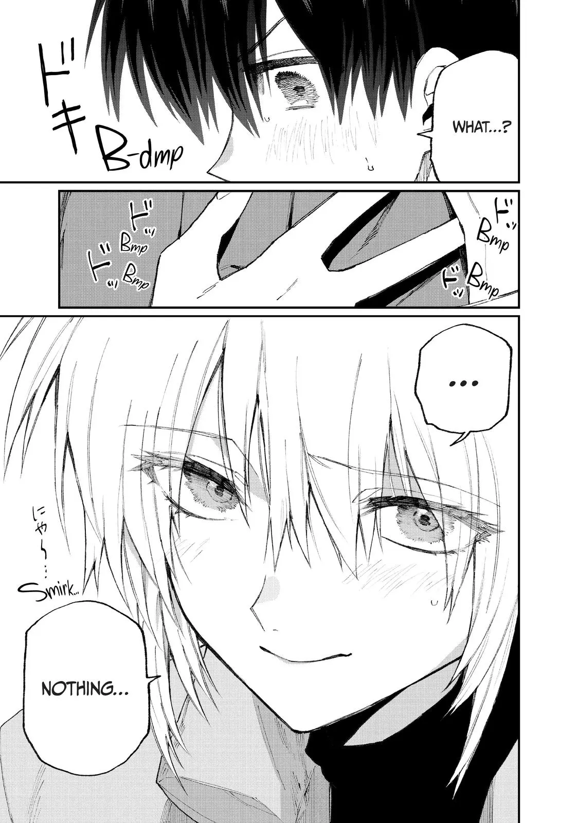 Shikimori's Not Just a Cutie - Chapter 92.5 - Page 7