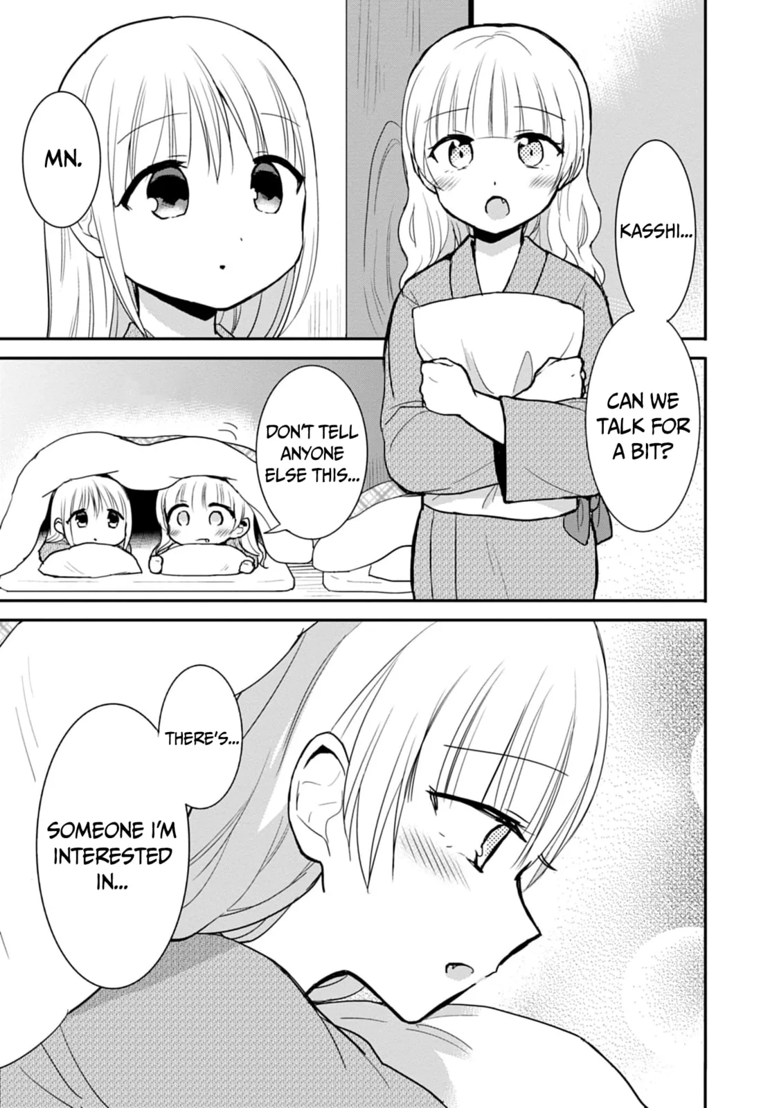 Inexpressive Kashiwada and Expressive Oota - Chapter 73 - Page 5