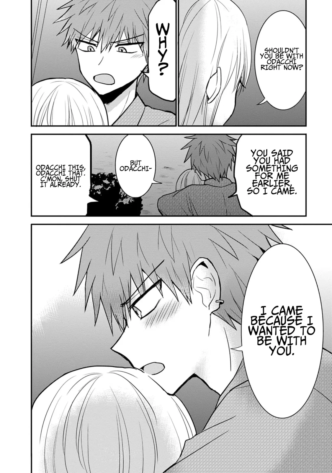 Inexpressive Kashiwada and Expressive Oota - Chapter 74 - Page 8