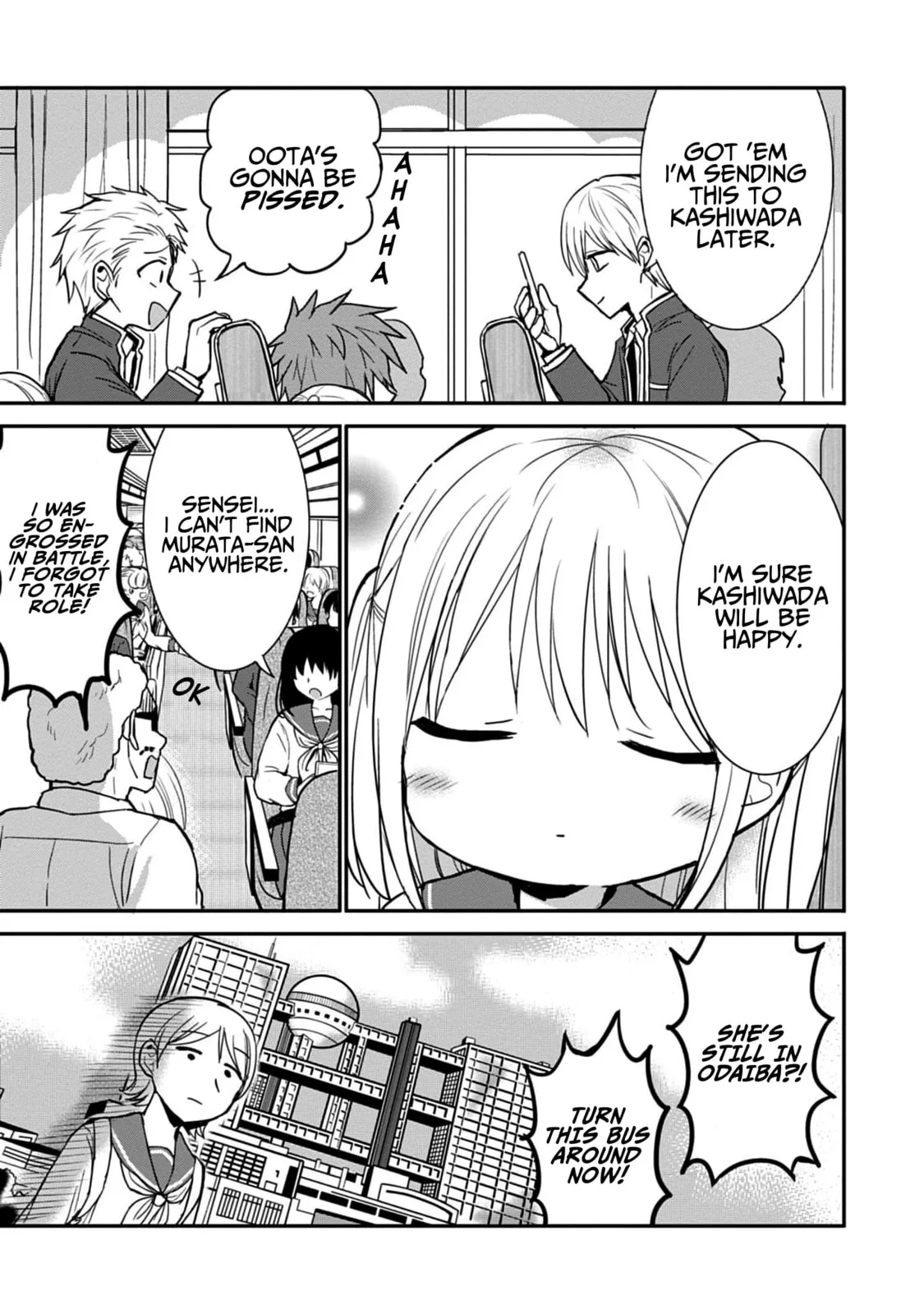 Inexpressive Kashiwada and Expressive Oota - Chapter 75 - Page 9