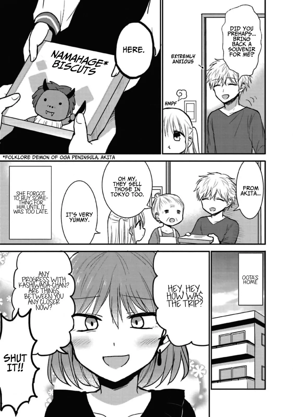 Inexpressive Kashiwada and Expressive Oota - Chapter 75.5 - Page 3