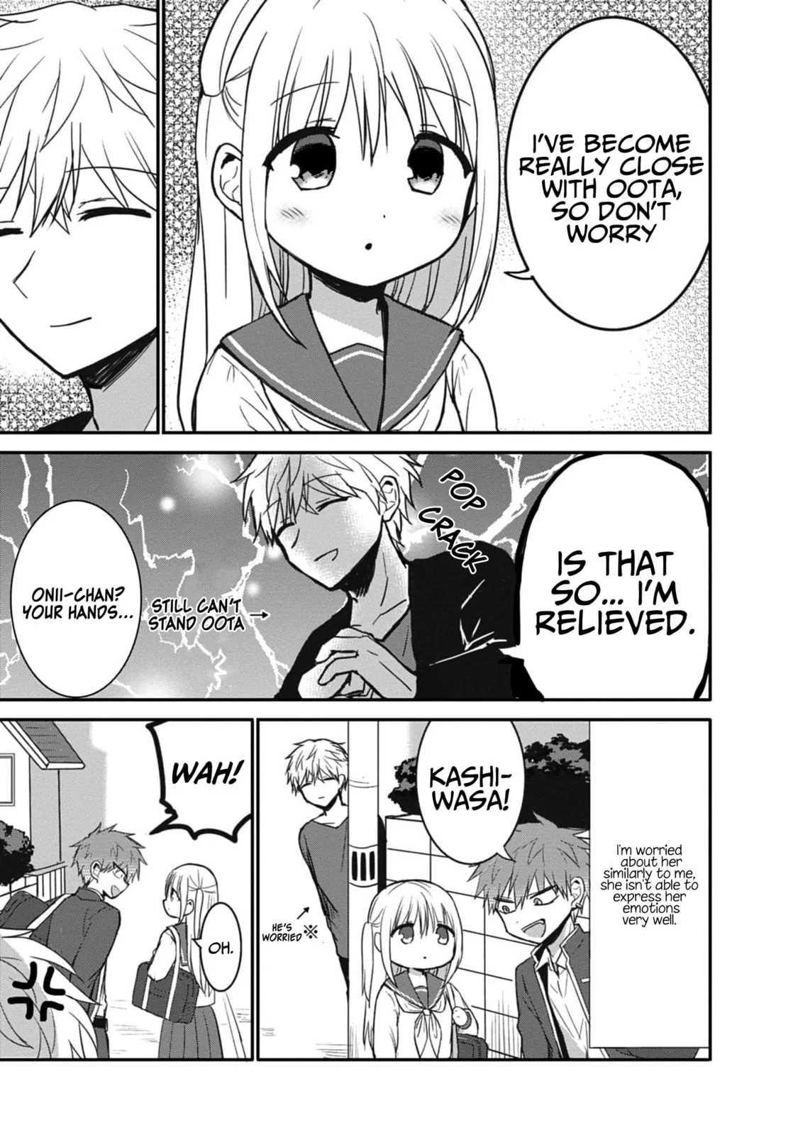 Inexpressive Kashiwada and Expressive Oota - Chapter 75.5 - Page 11