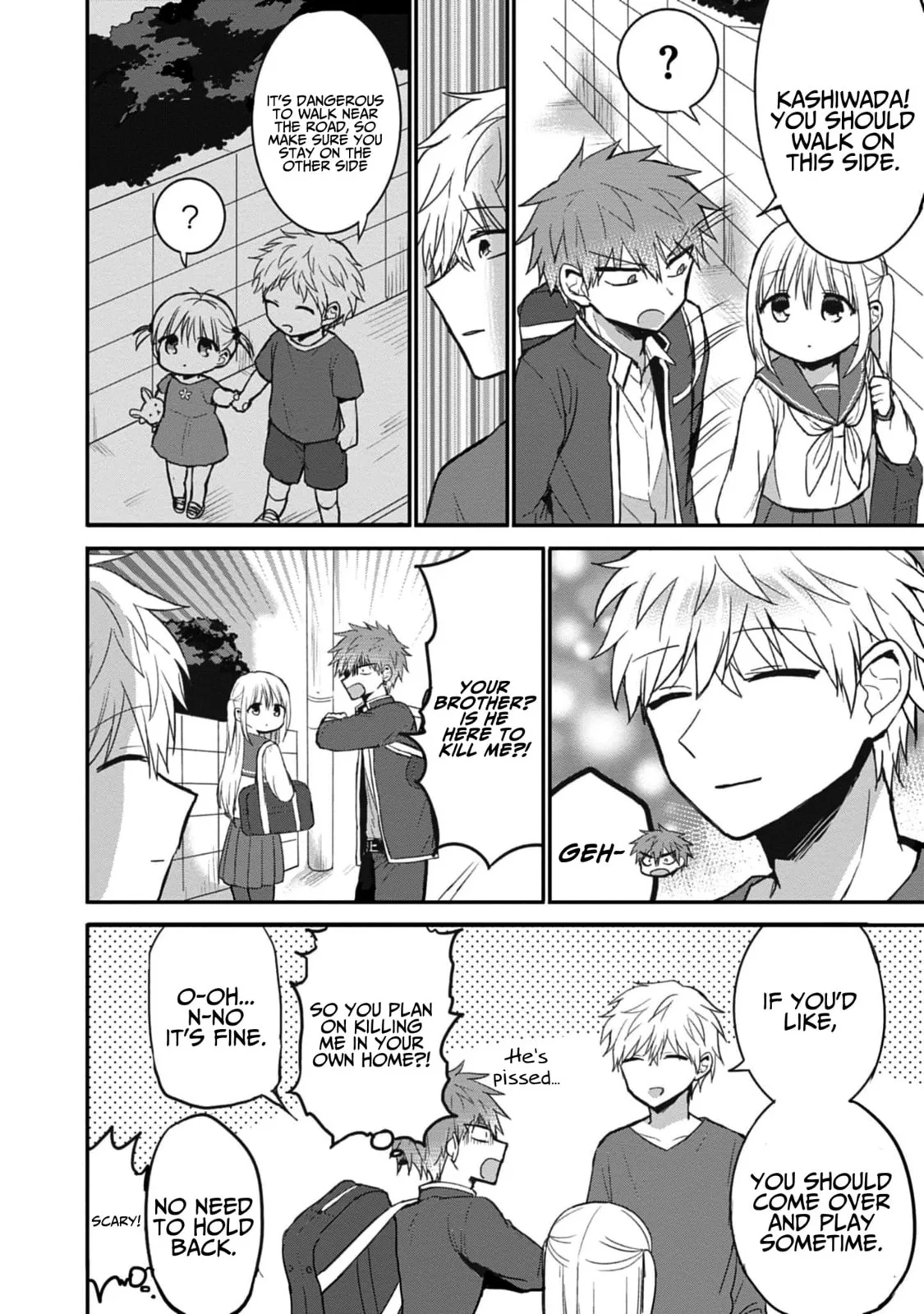 Inexpressive Kashiwada and Expressive Oota - Chapter 75.5 - Page 12
