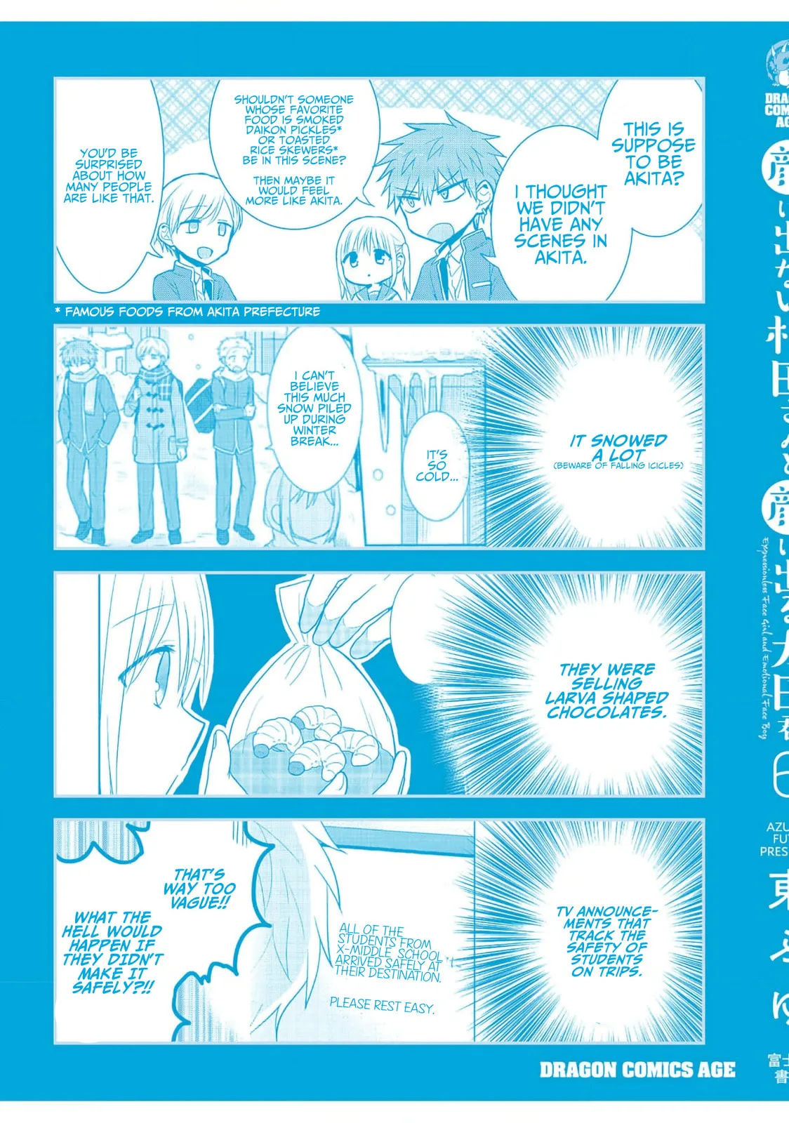 Inexpressive Kashiwada and Expressive Oota - Chapter 75.5 - Page 20
