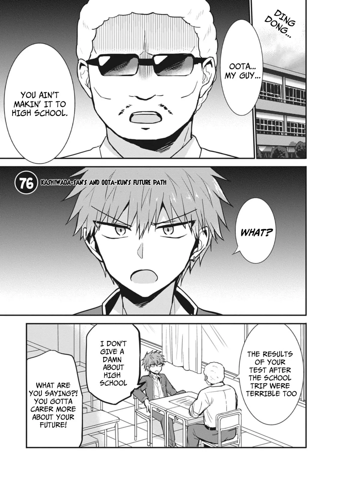 Inexpressive Kashiwada and Expressive Oota - Chapter 76 - Page 4