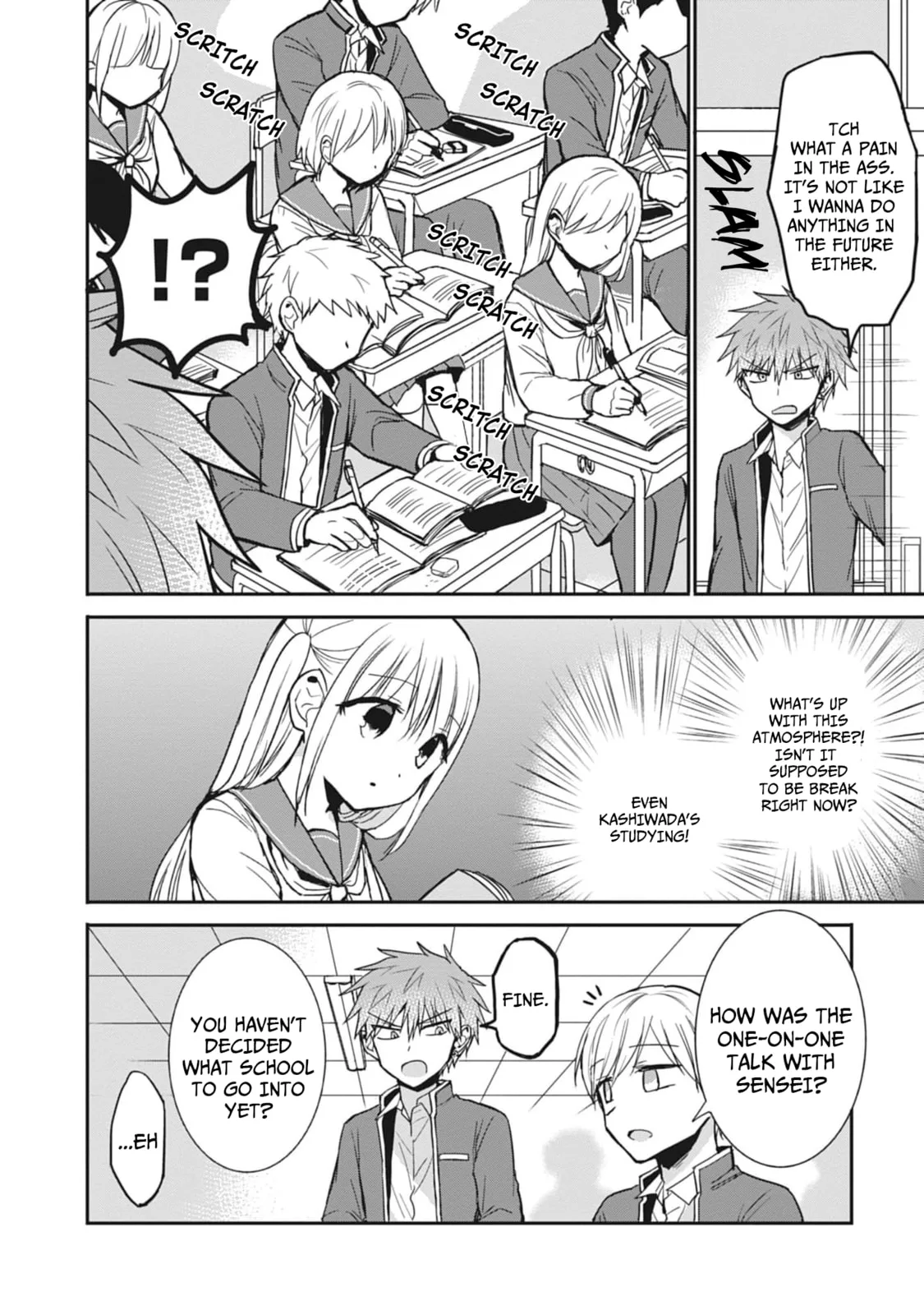 Inexpressive Kashiwada and Expressive Oota - Chapter 76 - Page 5