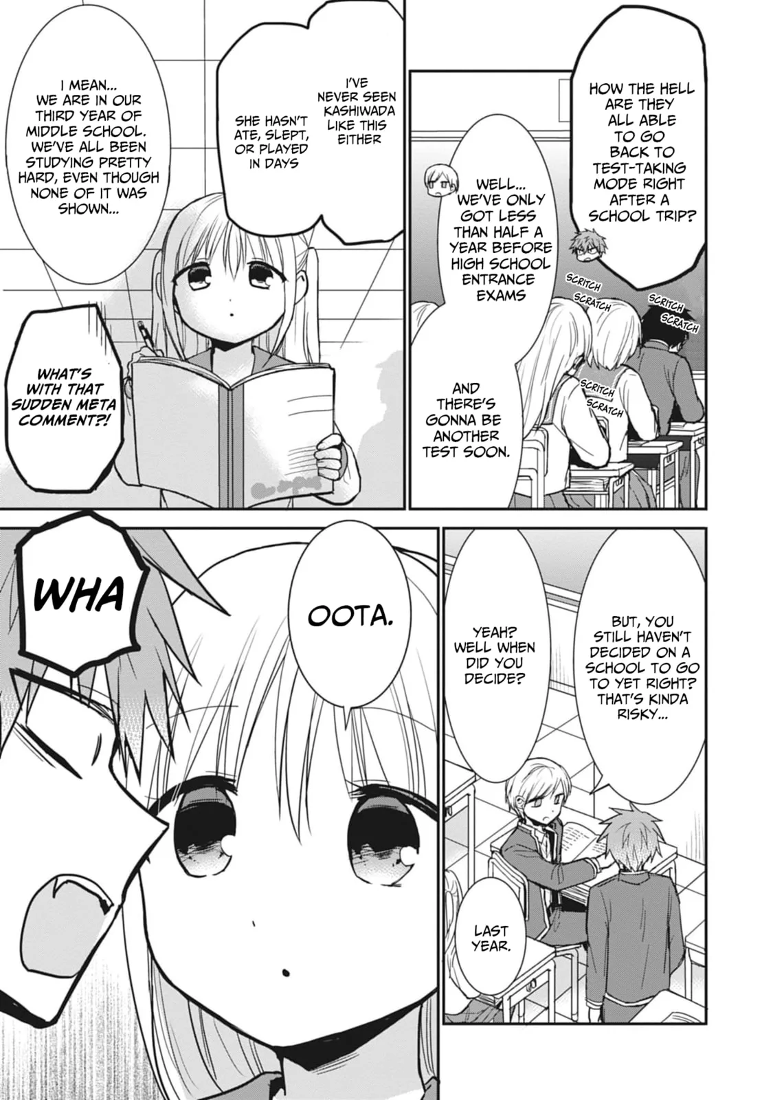 Inexpressive Kashiwada and Expressive Oota - Chapter 76 - Page 6