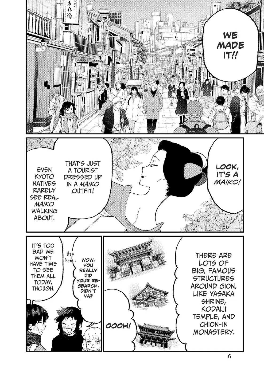 Shikimori's Not Just a Cutie - Chapter 93 - Page 6