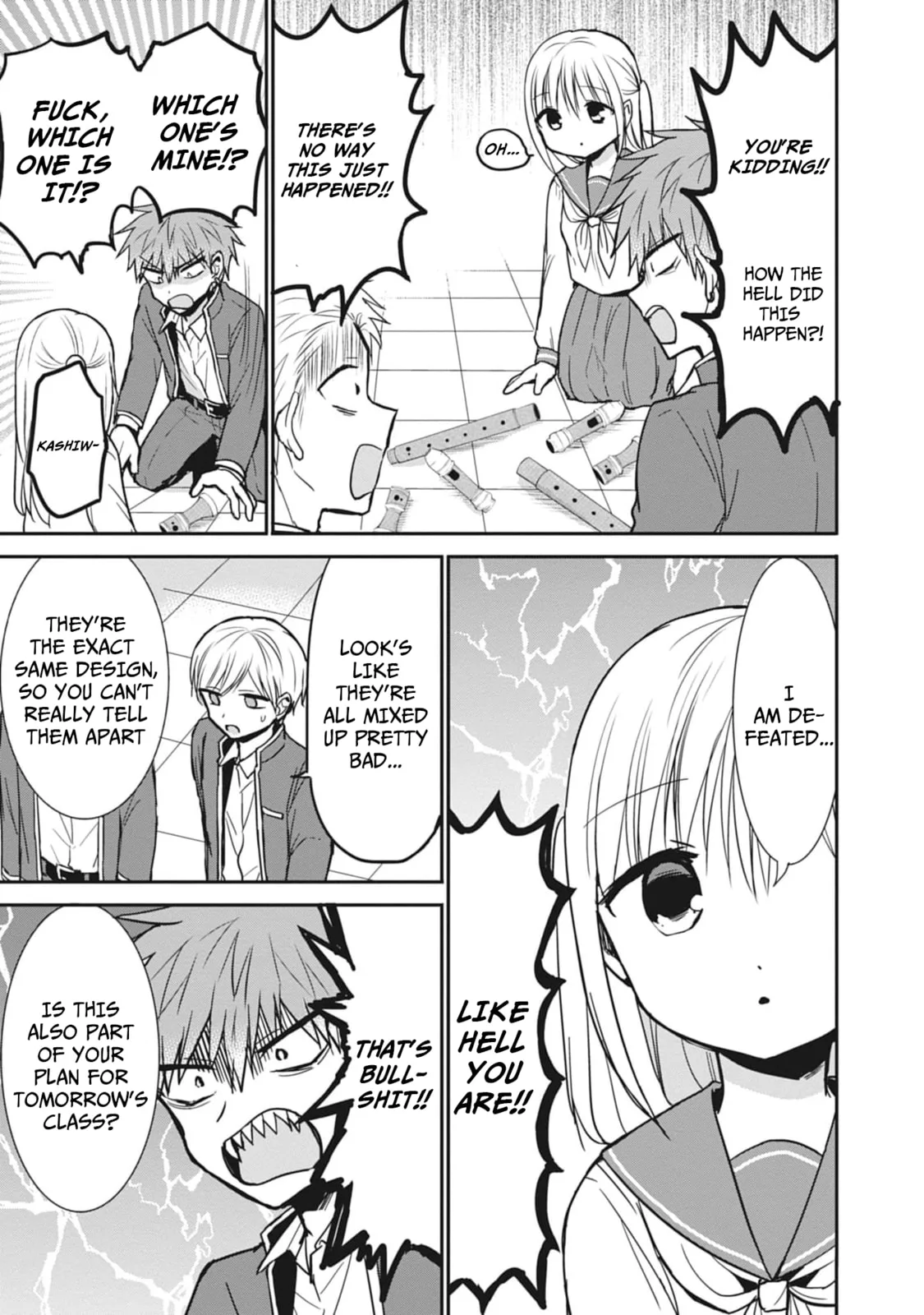 Inexpressive Kashiwada and Expressive Oota - Chapter 77 - Page 5