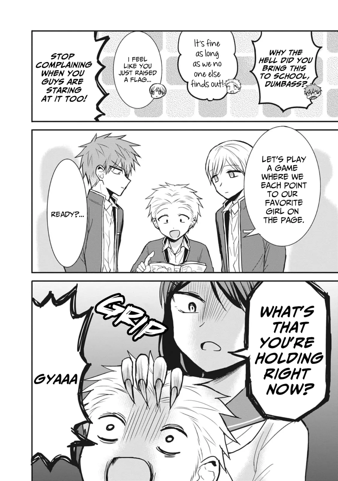 Inexpressive Kashiwada and Expressive Oota - Chapter 78 - Page 2