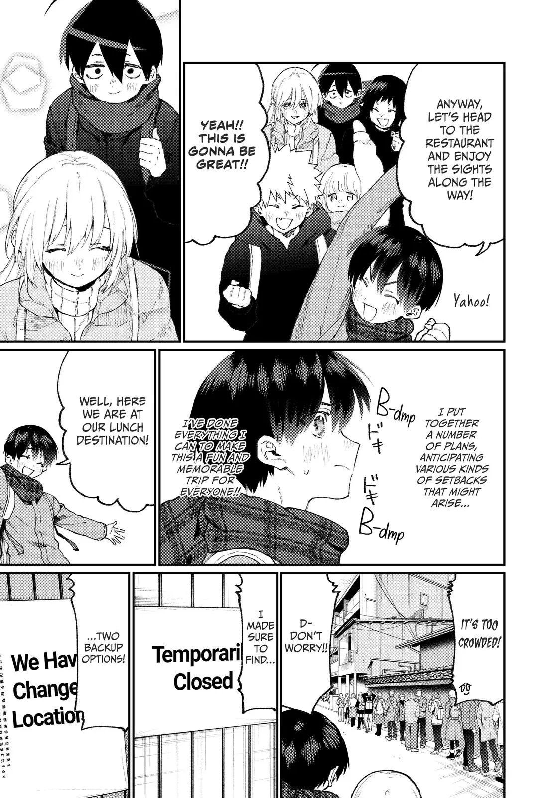 Shikimori's Not Just a Cutie - Chapter 93 - Page 7