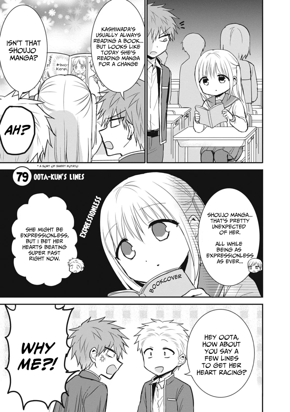 Inexpressive Kashiwada and Expressive Oota - Chapter 79 - Page 1