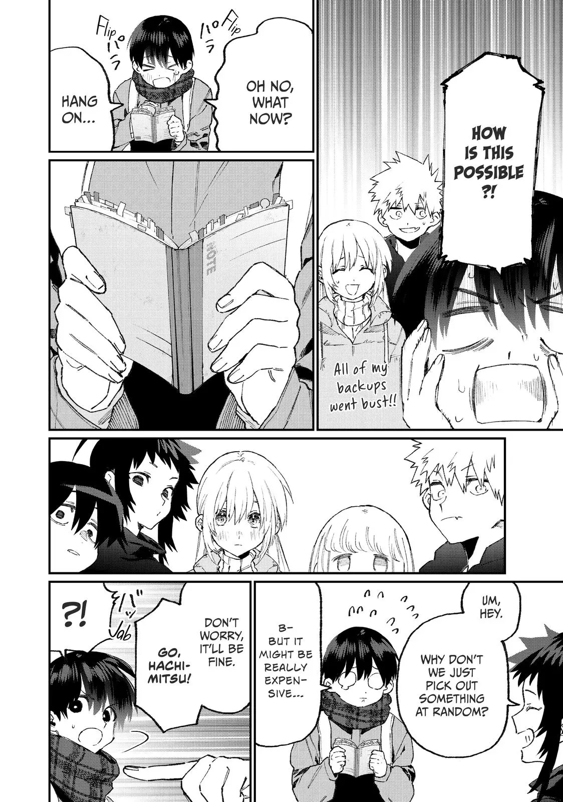 Shikimori's Not Just a Cutie - Chapter 93 - Page 8