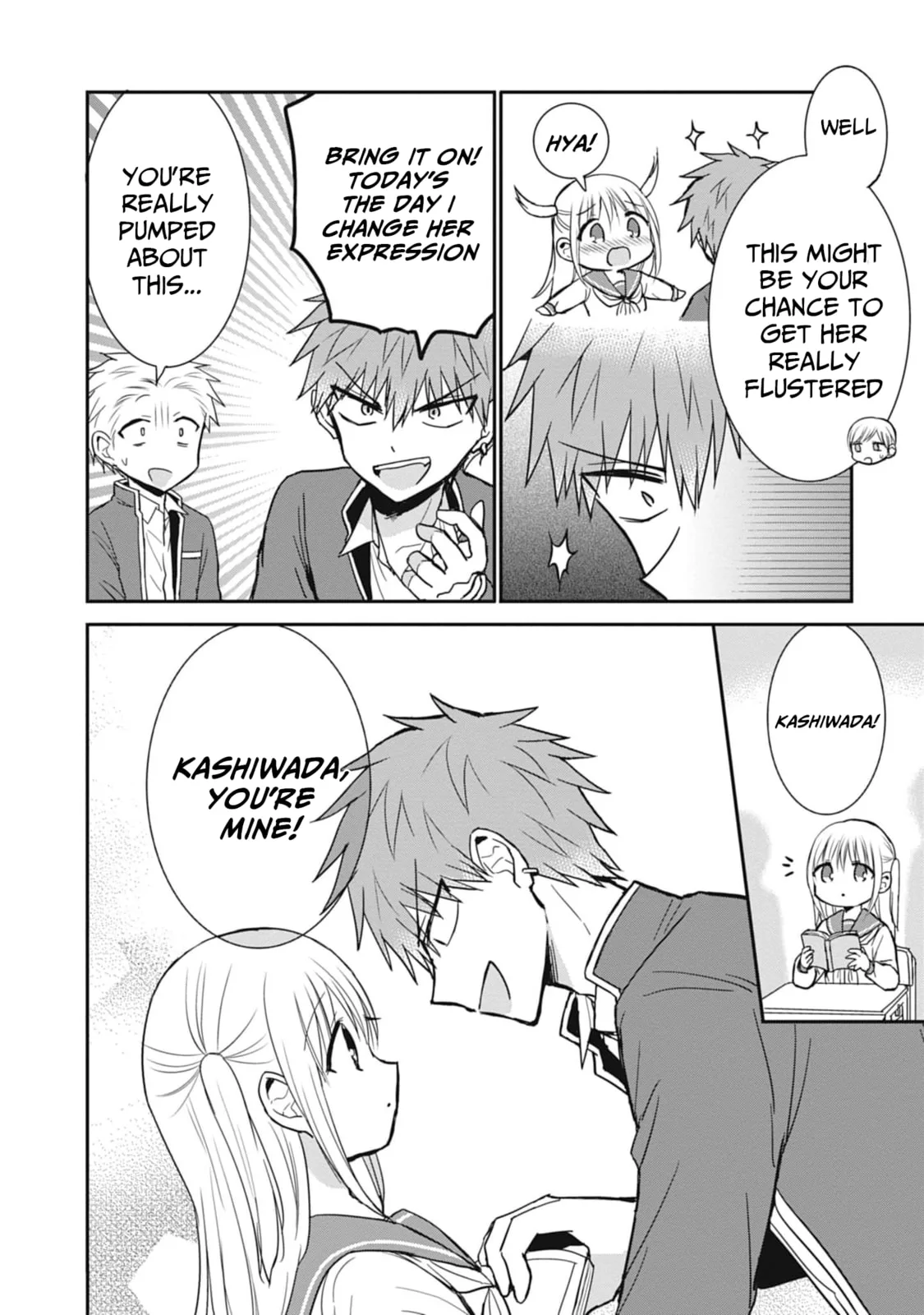 Inexpressive Kashiwada and Expressive Oota - Chapter 79 - Page 2
