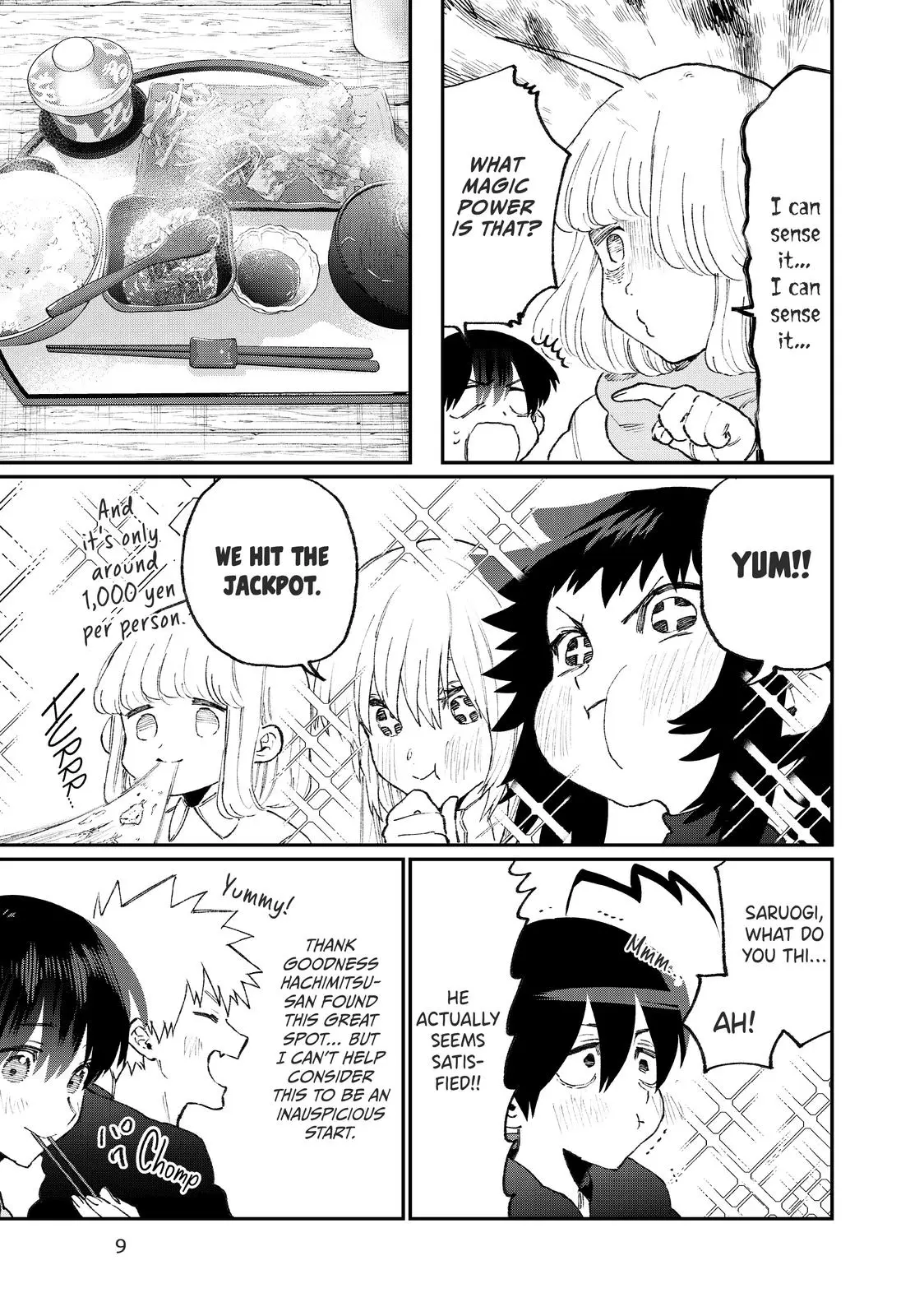 Shikimori's Not Just a Cutie - Chapter 93 - Page 9