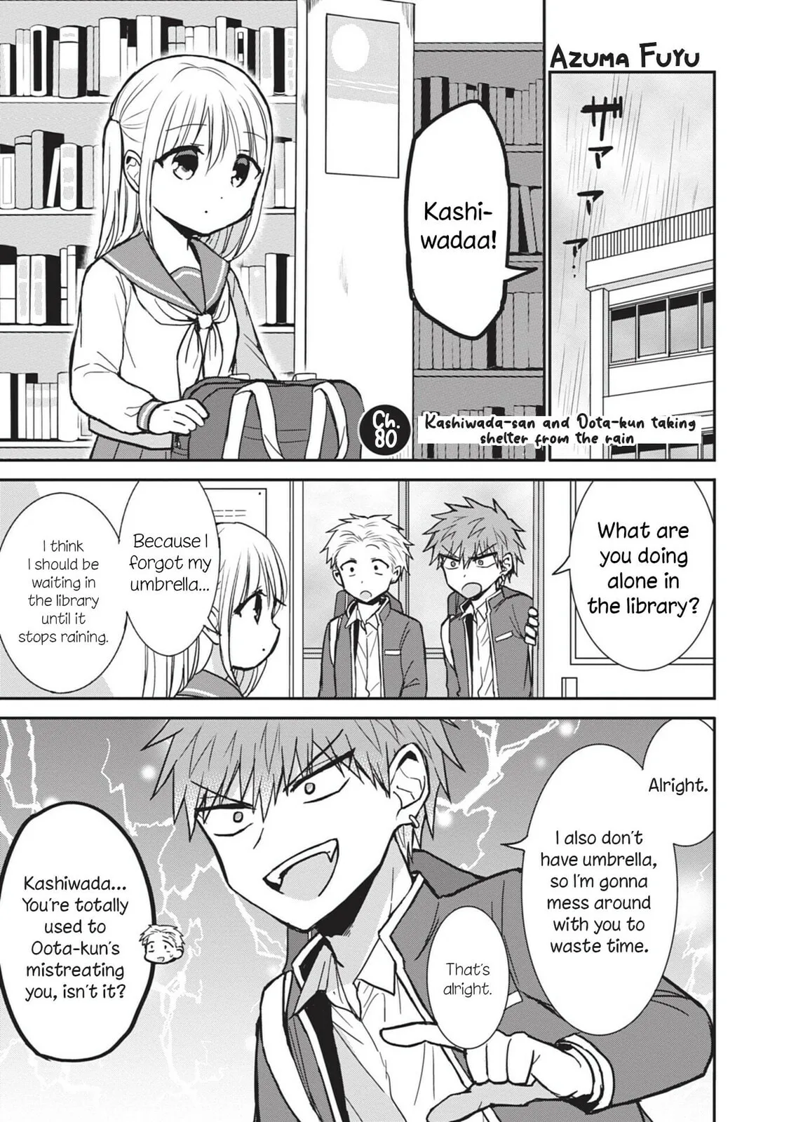 Inexpressive Kashiwada and Expressive Oota - Chapter 80 - Page 1