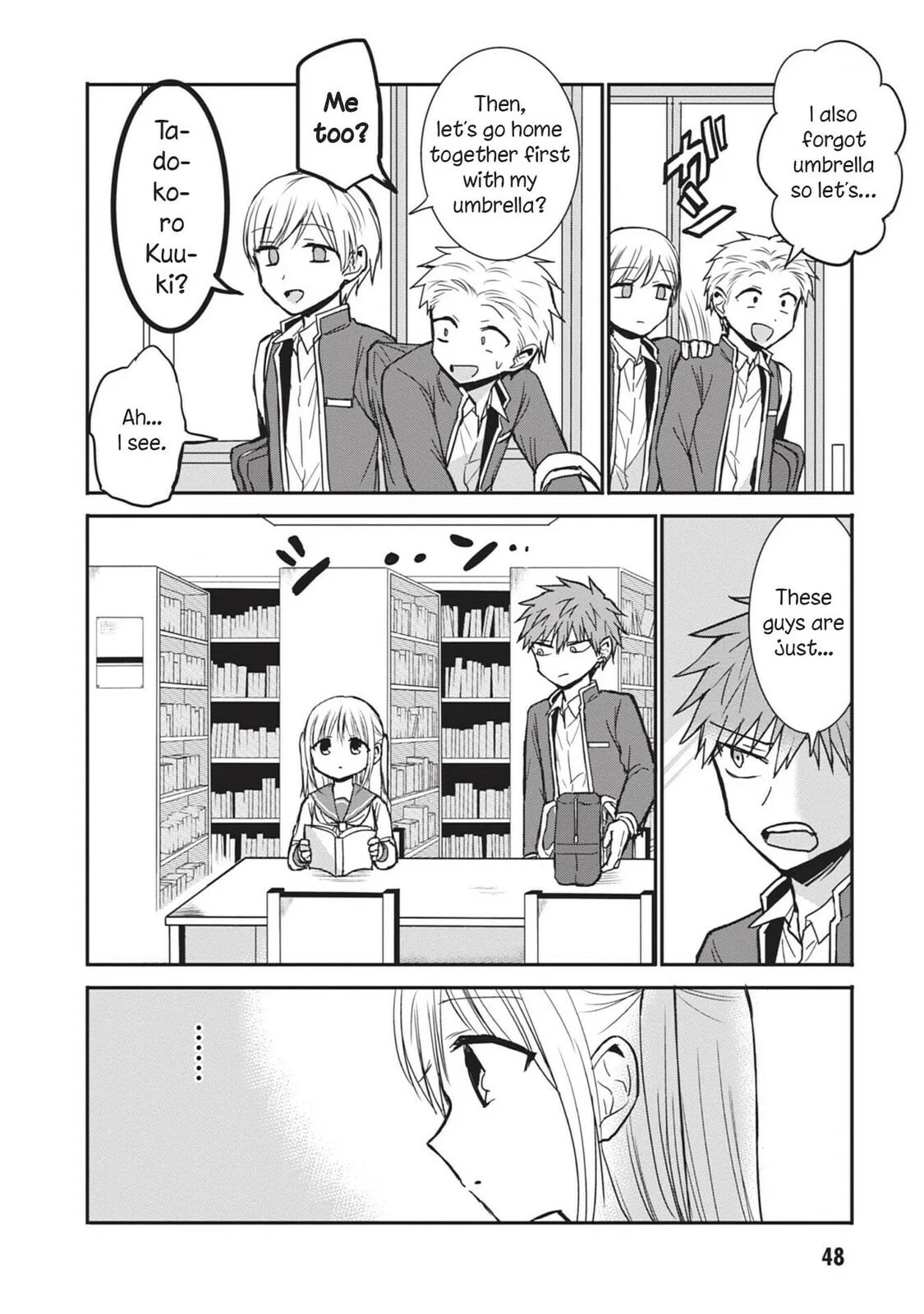 Inexpressive Kashiwada and Expressive Oota - Chapter 80 - Page 2