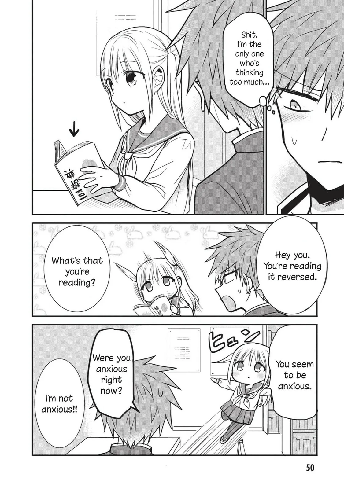 Inexpressive Kashiwada and Expressive Oota - Chapter 80 - Page 4