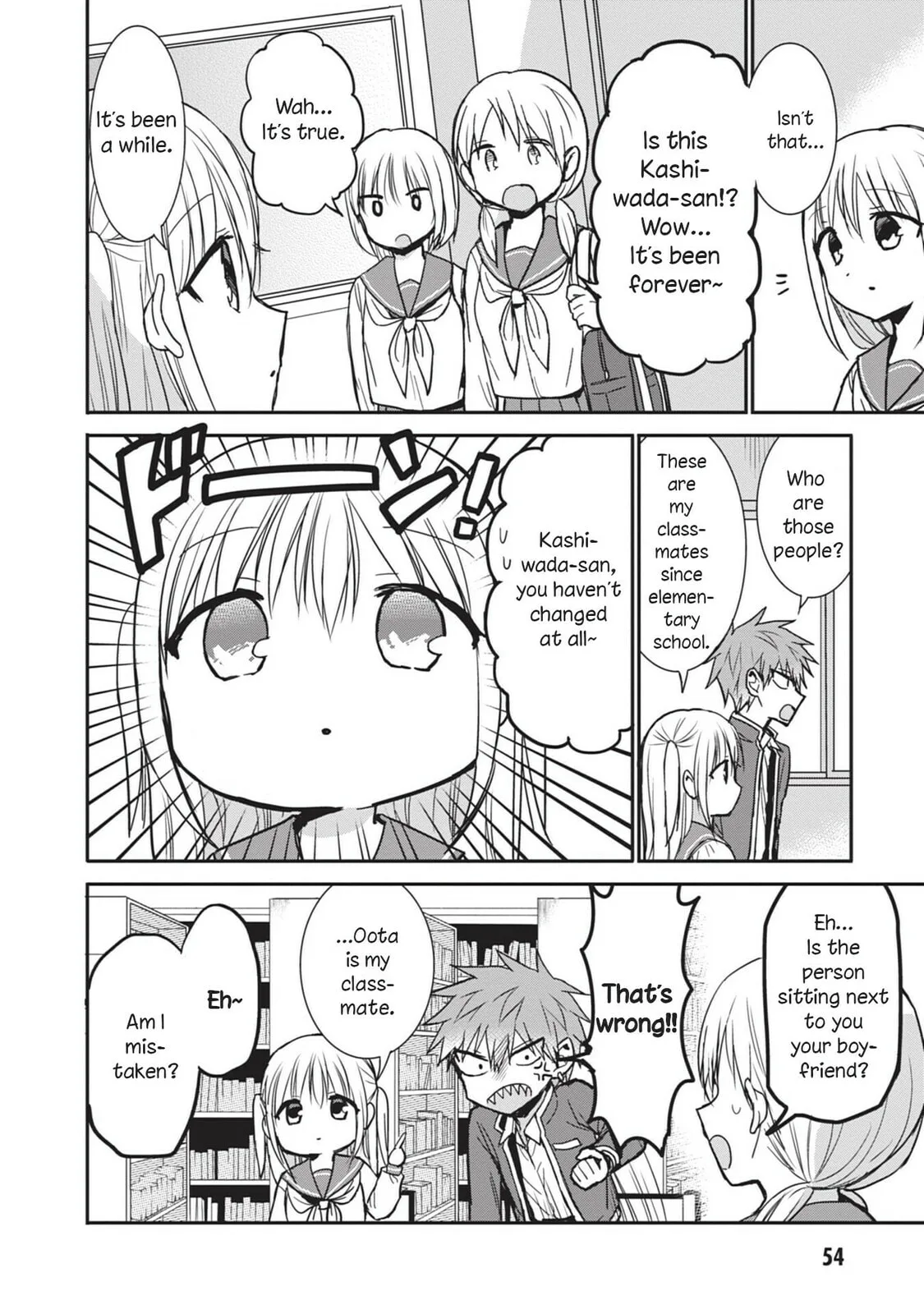 Inexpressive Kashiwada and Expressive Oota - Chapter 80 - Page 8