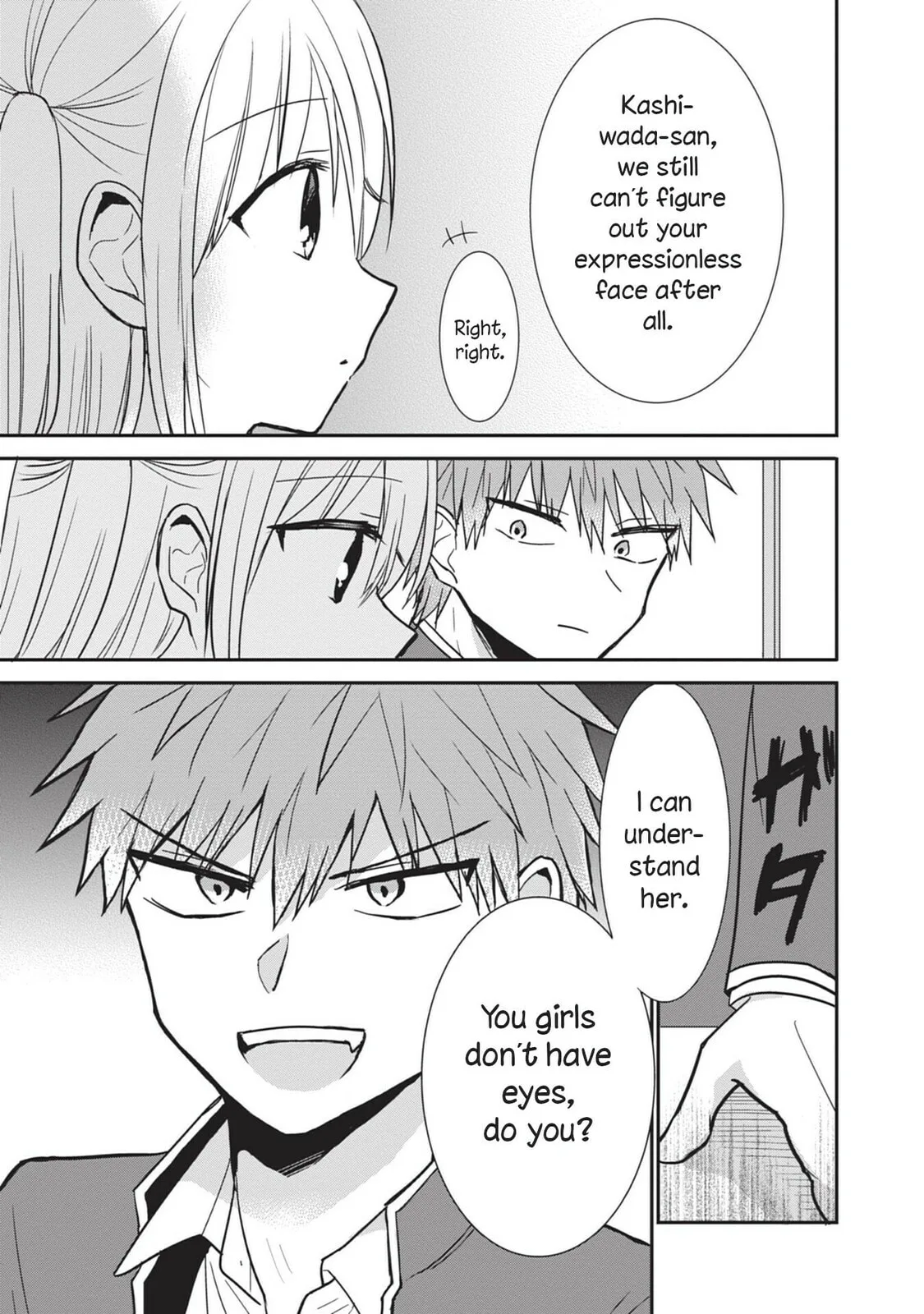 Inexpressive Kashiwada and Expressive Oota - Chapter 80 - Page 9