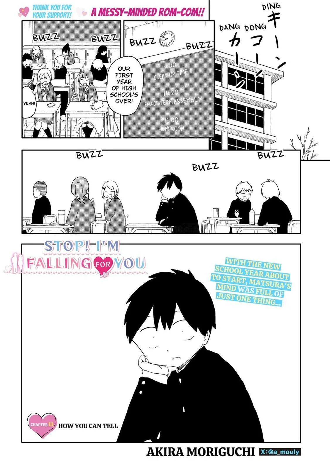 Stop! I'm Falling for You! - Chapter 11 - Page 1